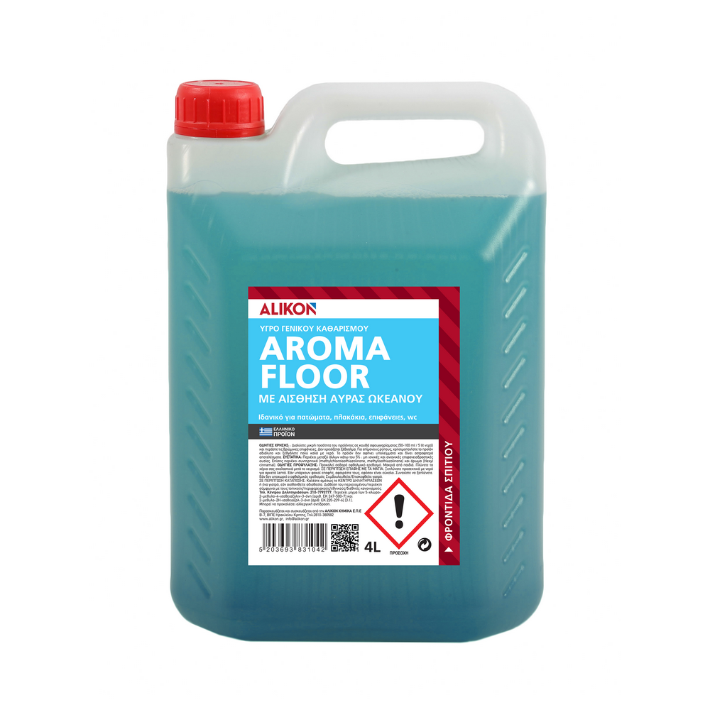 ΚΑΘΑΡΙΣΤΙΚΟ AROMA FLOOR...