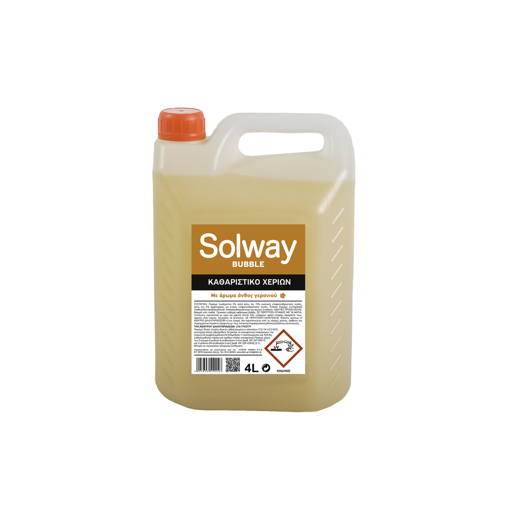 ΚΑΘΑΡΙΣΤΙΚΟ ΧΕΡΙΩΝ BUBBLE...